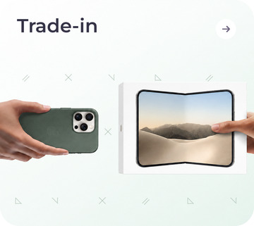 Trade-in