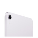 iPad mini 2024 Wi-Fi+Cellular 256Гб Фиолетовый