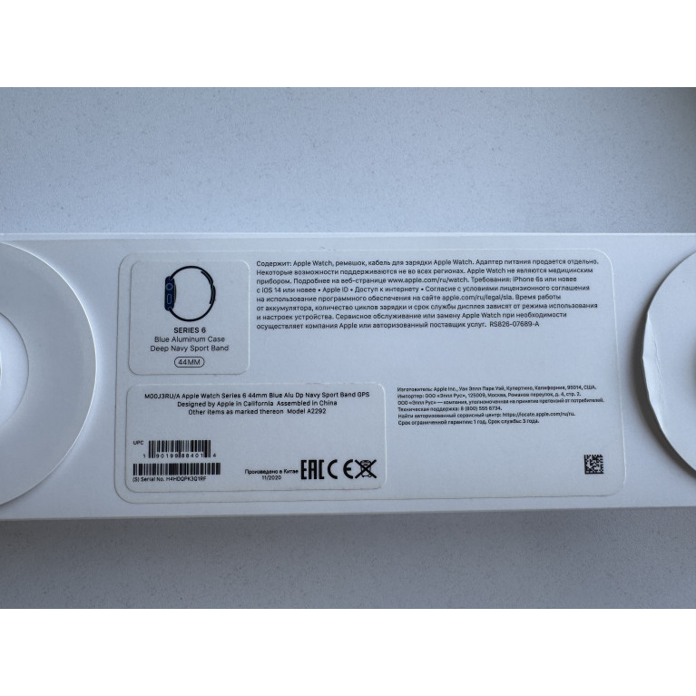 Apple Watch Series 6 44 мм Синий Б/У
