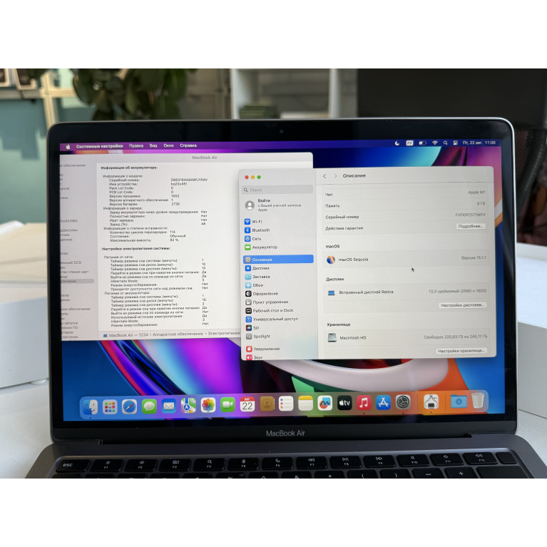 MacBook Air 13 2020 М1 8Гб/256Гб SSD Серый космос Б/У