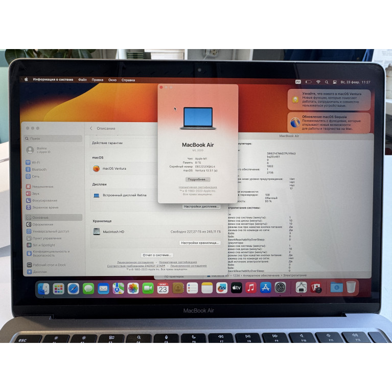 MacBook Air 13 2020 М1 8Гб/256Гб SSD Серый космос Б/У
