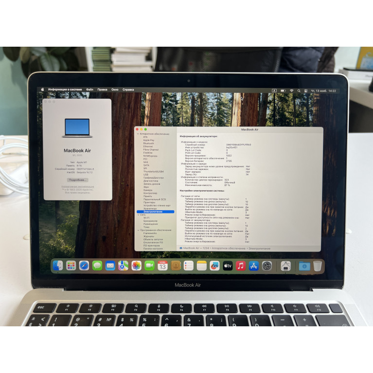 MacBook Air 13 2020 8Гб/512Гб SSD Серебристый Б/У