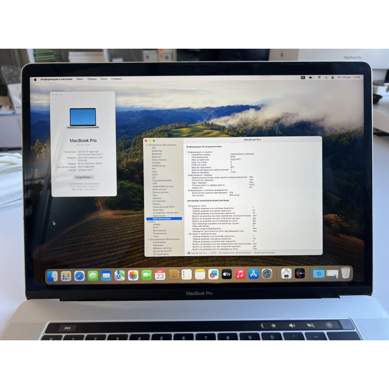 MacBook Pro 15 2018 16Гб/512Гб Серебристый Б/У