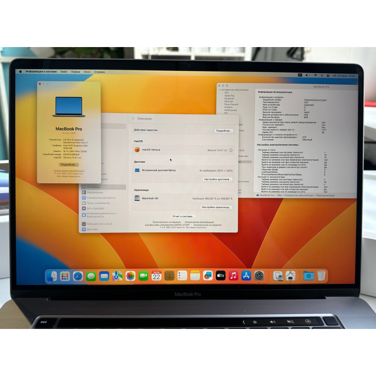 MacBook Pro 16 2019 16Гб/512Гб Серый космос Б/У