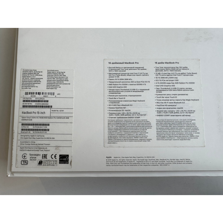 MacBook Pro 16 2019 16Гб/512Гб Серый космос Б/У