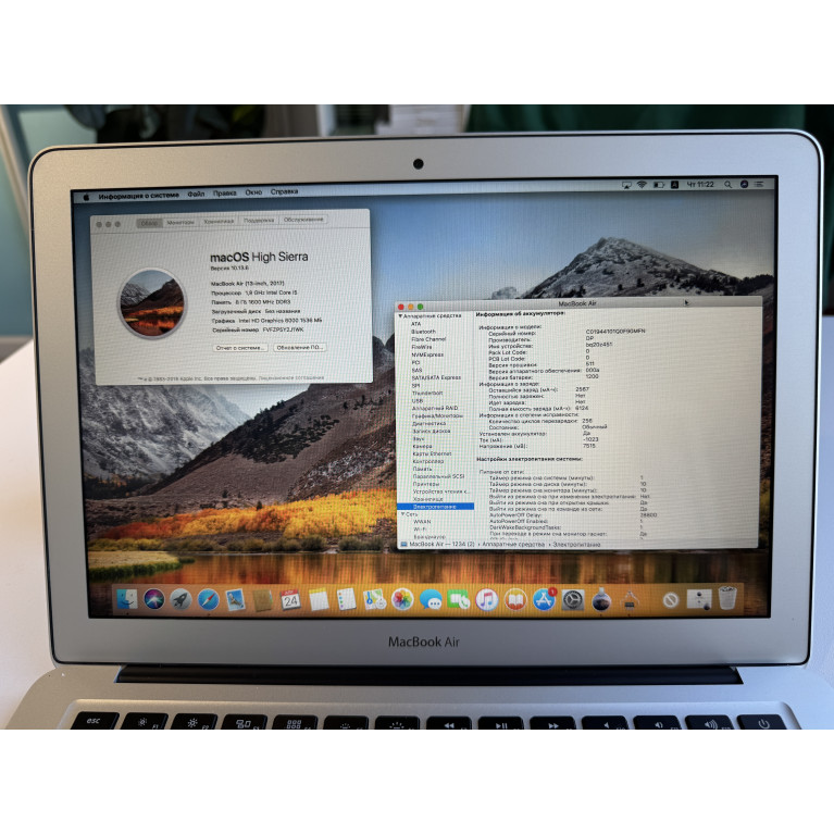 Macbook Air 13 2017 8Гб/128 Гб Серебристый Б/У