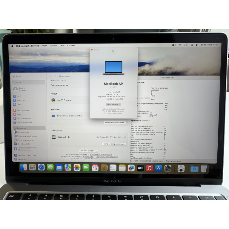 MacBook Air 13 2020 М1 16Гб/256Гб SSD Серый космос Б/У