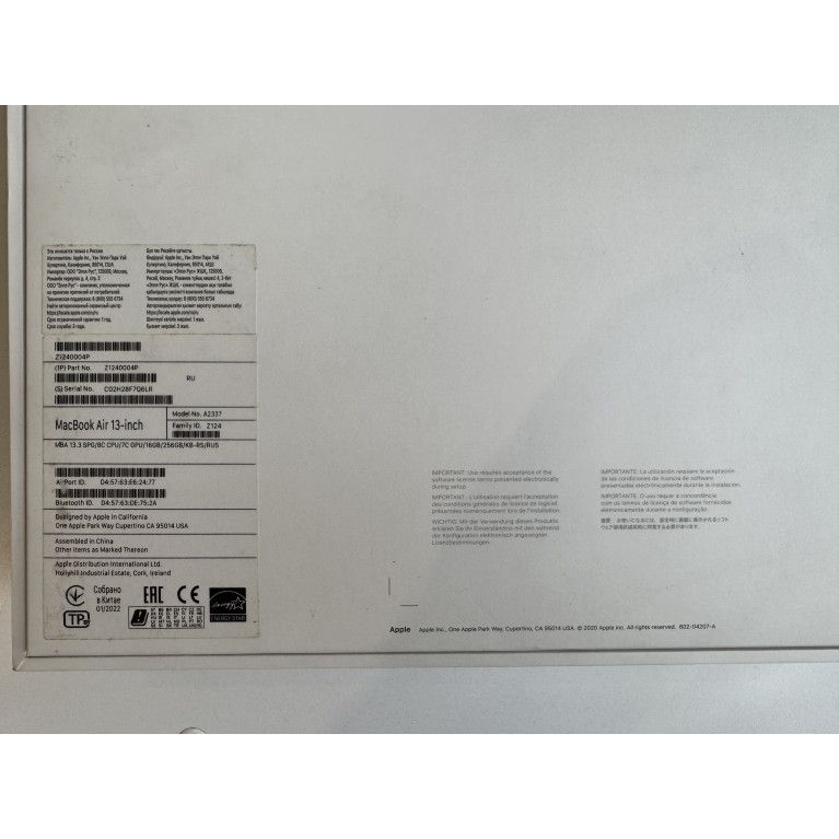 MacBook Air 13 2020 М1 16Гб/256Гб SSD Серый космос Б/У