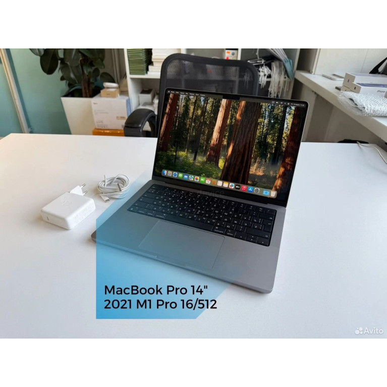 MacBook Pro 14 2021 M1 Pro 16Гб/512Гб Серый космос Б/У