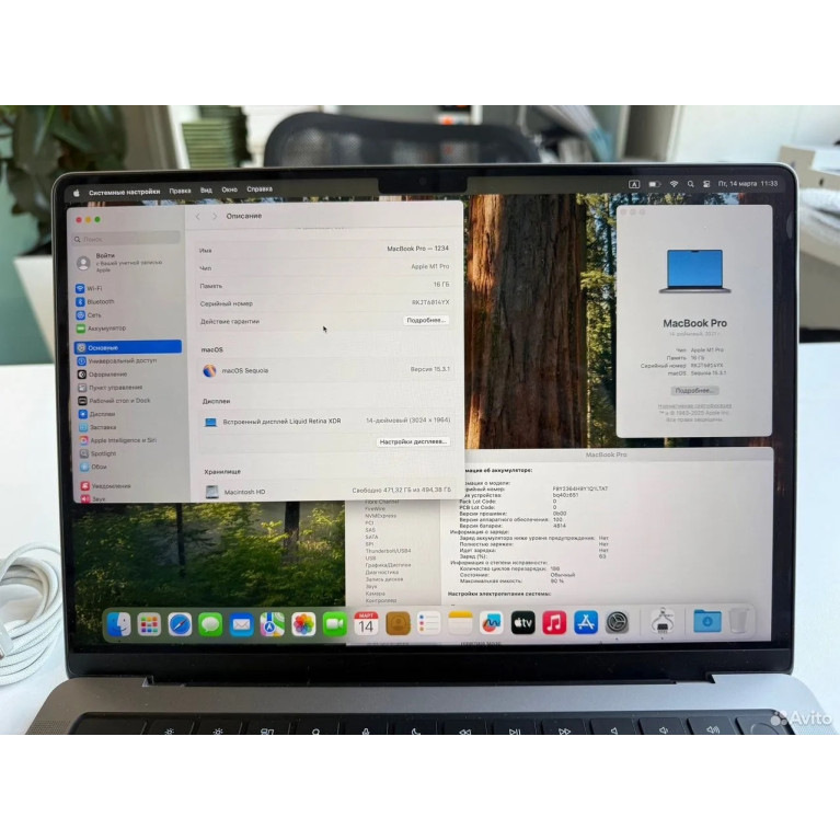 MacBook Pro 14 2021 M1 Pro 16Гб/512Гб Серый космос Б/У