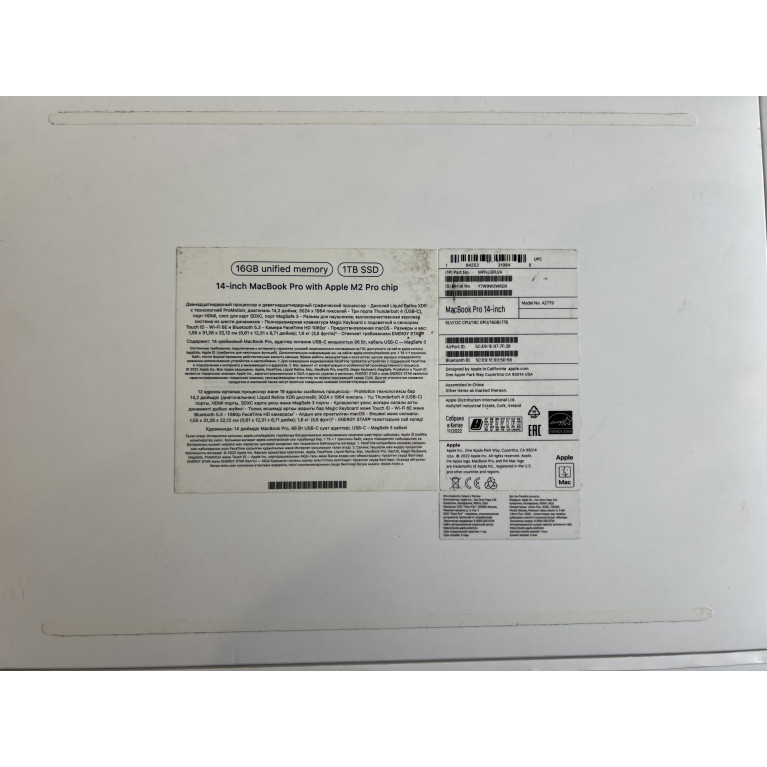 MacBook Pro 14 2023 M2 Pro 16Гб/1024Гб Серебристый Б/У