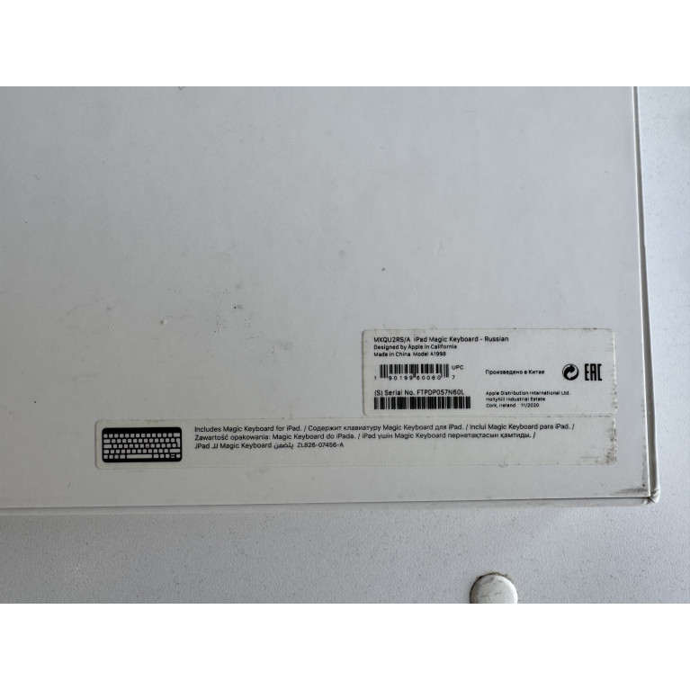 iPad Pro 2020 12,9 Wi-Fi 128Гб Серый космос + Magic Keyboard Б/У 