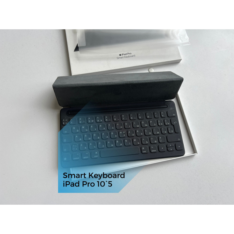 Клавиатура-чехол Smart Folio для iPad Pro 10'5