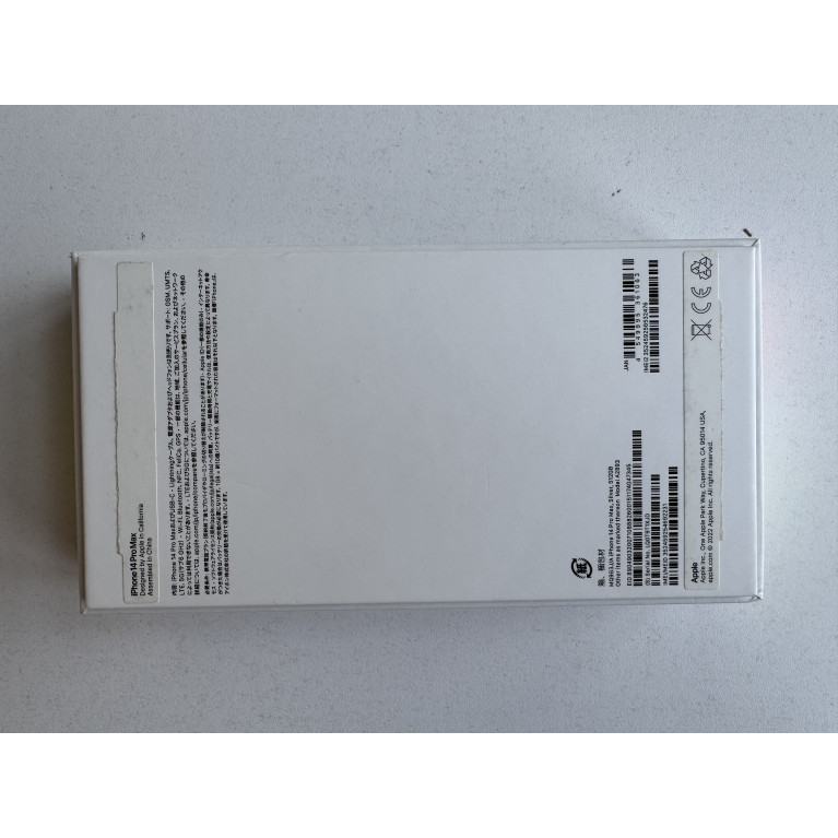 iPhone 14 Pro Max 512 Гб Серебристый Б/У