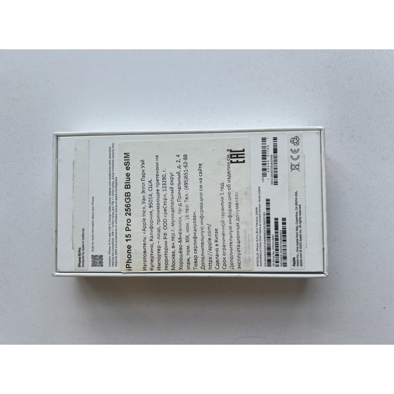 iPhone 15 Pro 256 Гб Синий титан e-sim Б/У