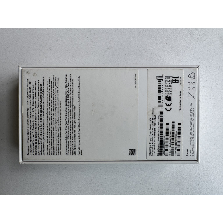 iPhone 12 Mini 128 Гб Зеленый Б/У