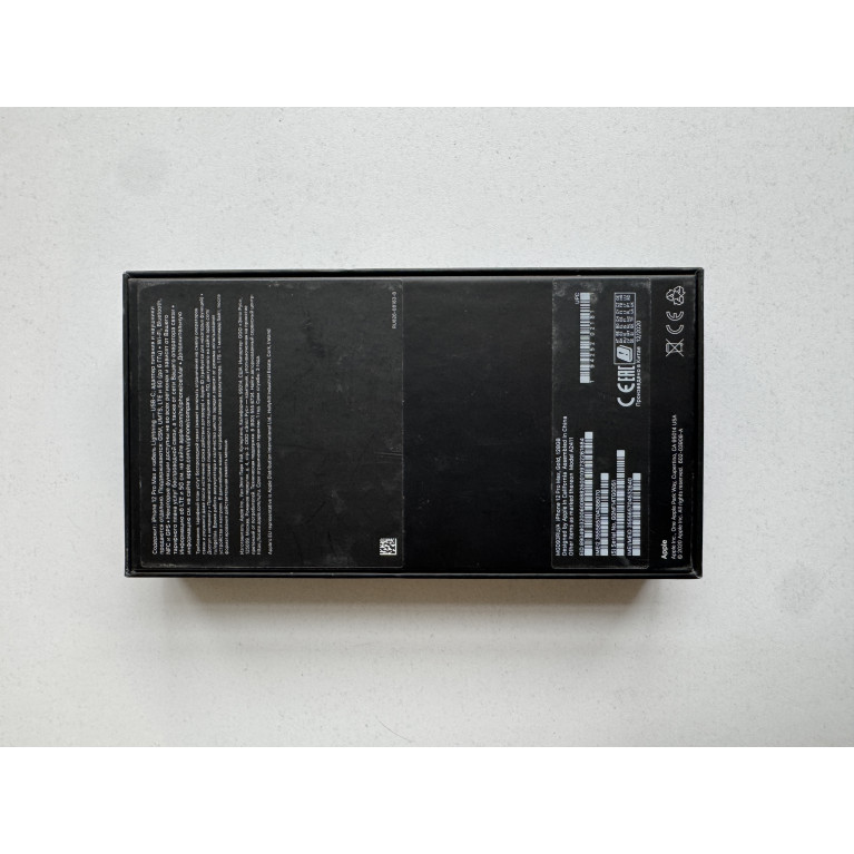 iPhone 12 Pro Max 128 Гб Золотой Б/У