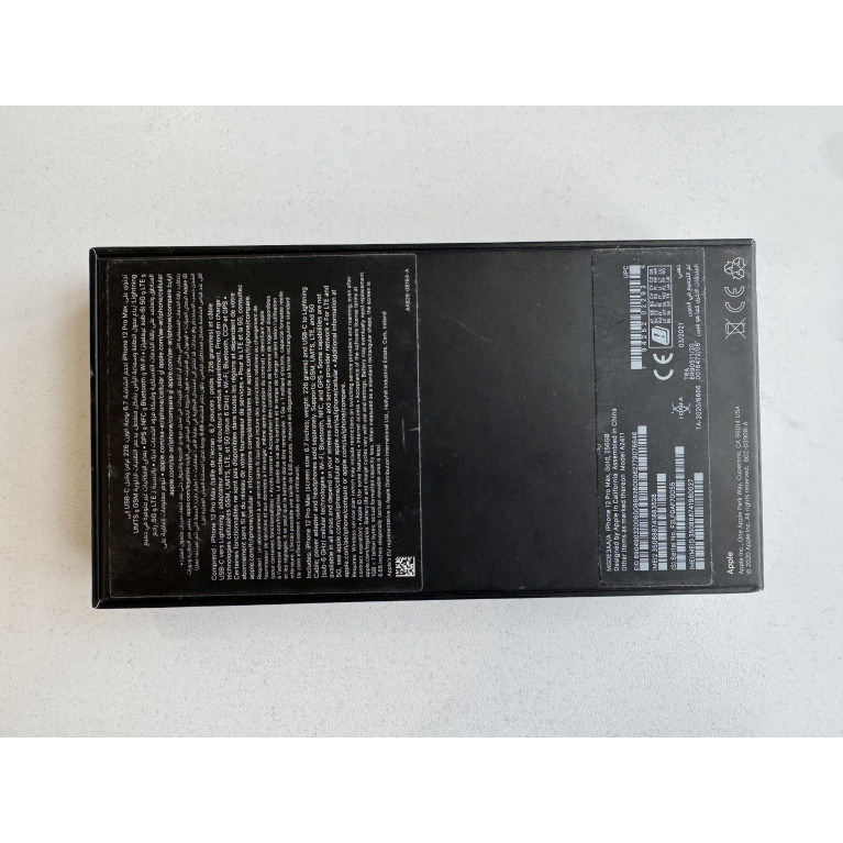 iPhone 12 Pro Max 256 Гб Золотой Б/У