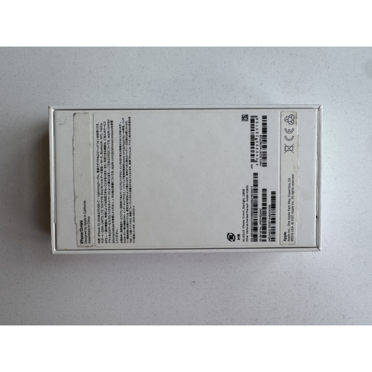 iPhone 13 Mini 128 Гб Сияющая звезда Б/У