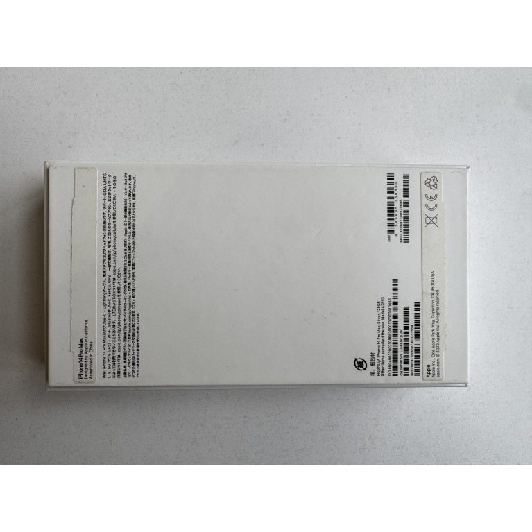 iPhone 14 Pro Max 128 Гб Серебристый Б/У