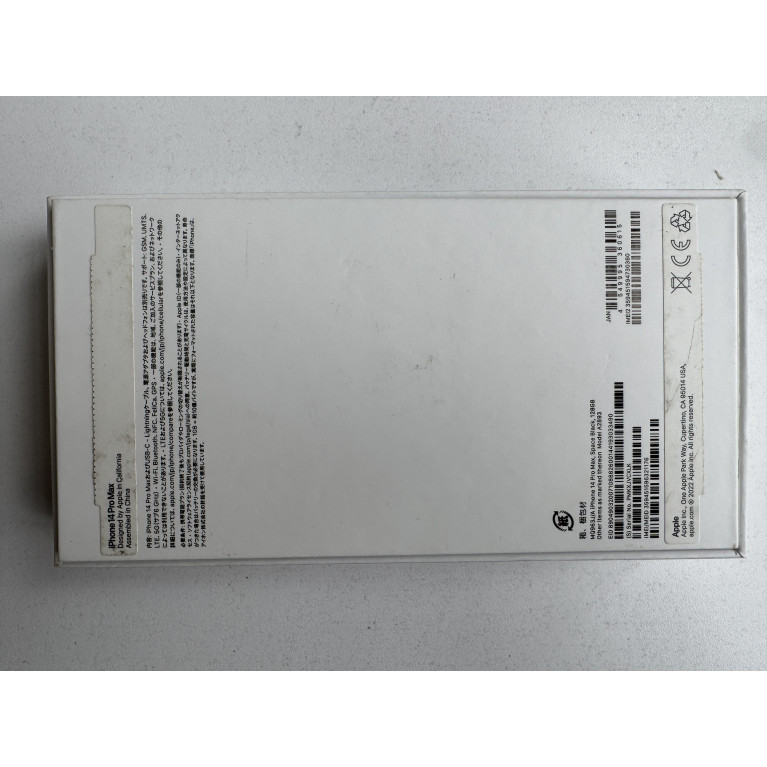 iPhone 14 Pro Max 128 Гб Черный космос Б/У