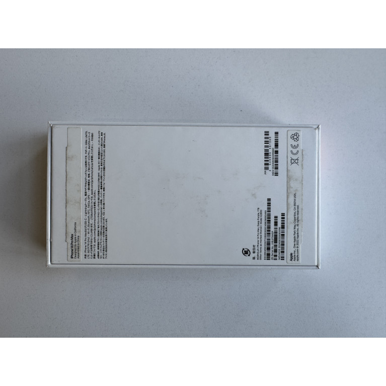 iPhone 14 Pro Max 1 Тб Темно-фиолетовый Б/У