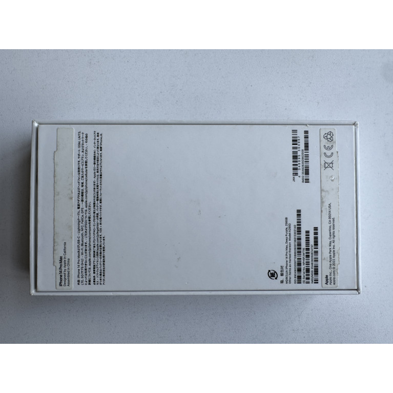 iPhone 14 Pro Max 256 Гб Темно-фиолетовый Б/У