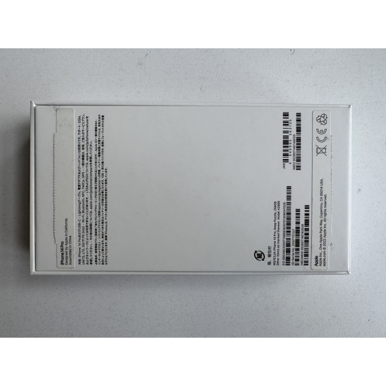 iPhone 14 Pro 256 Гб Темно-фиолетовый Б/У