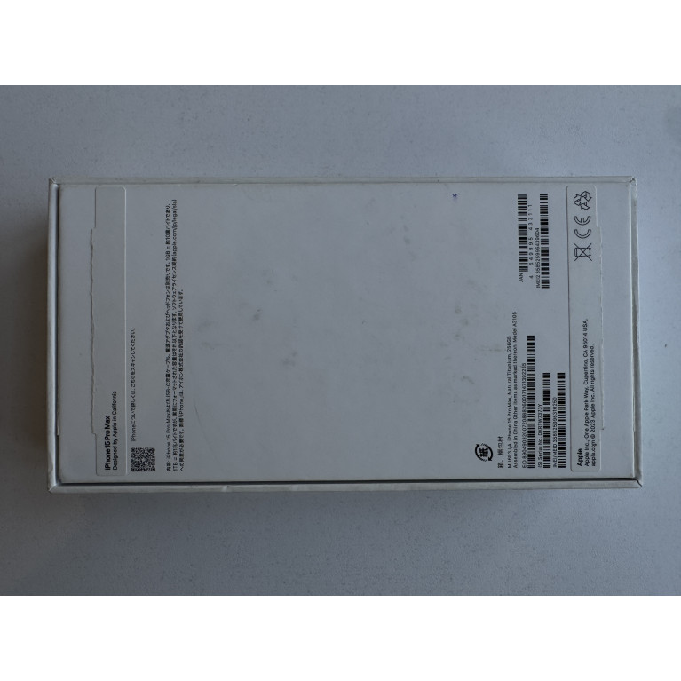 iPhone 15 Pro Max 256 Гб Натуральный титан Б/У