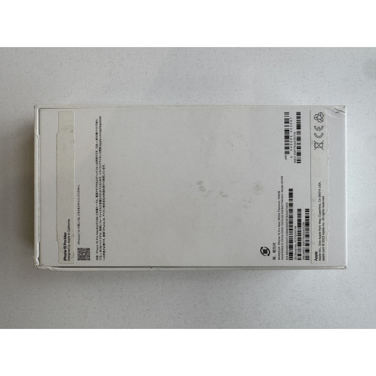 iPhone 15 Pro Max 256 Гб Белый титан Б/У
