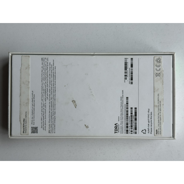 iPhone 16 Pro Max 256 Гб Пустынный титан Б/У
