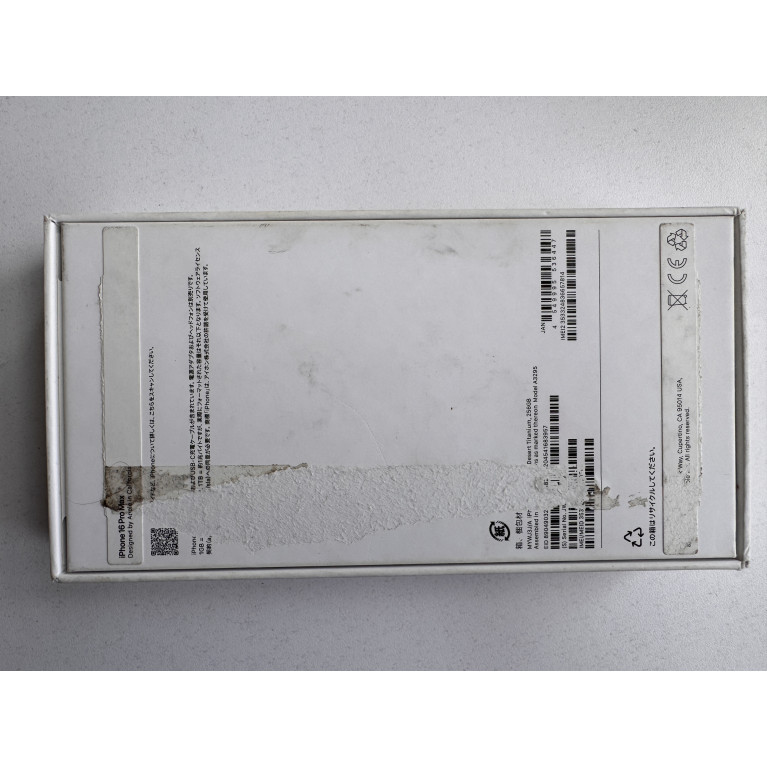 iPhone 16 Pro Max 256 Гб Пустынный титан Б/У