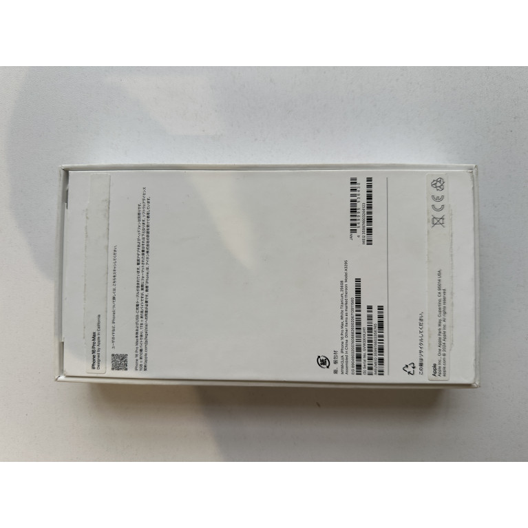iPhone 16 Pro Max 256 Гб Белый титан Б/У