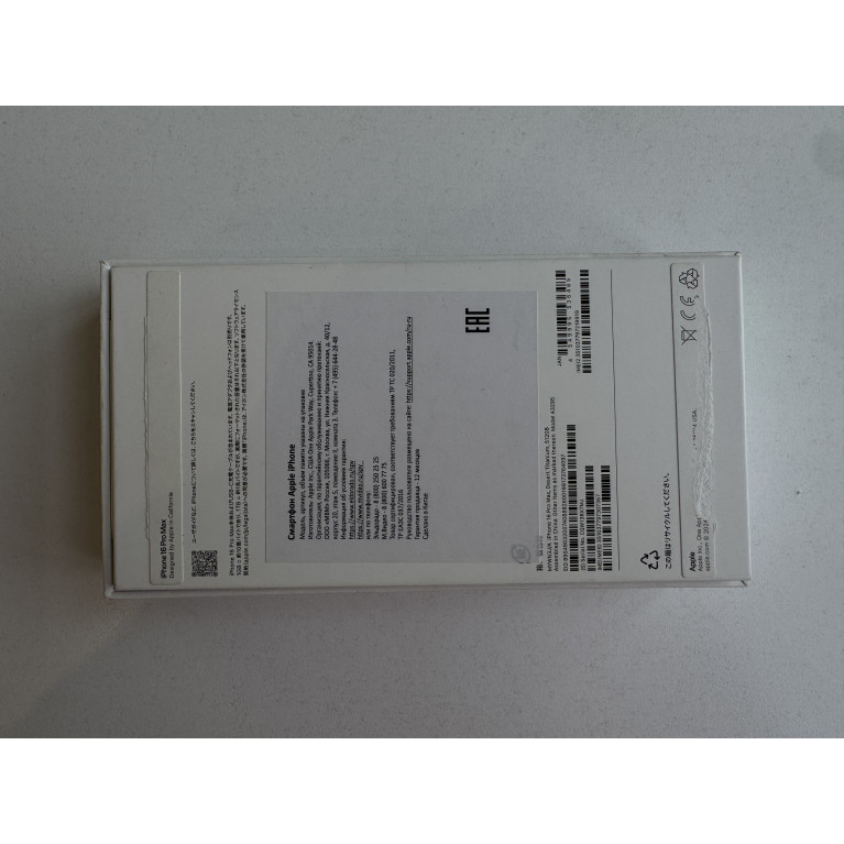 iPhone 16 Pro Max 512 Гб Пустынный титан Б/У