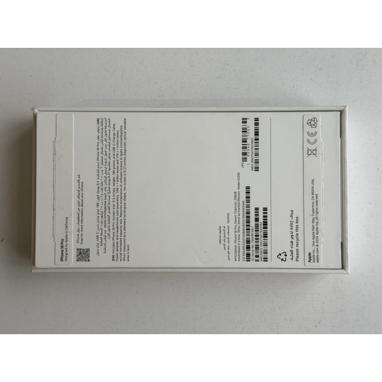 iPhone 16 Pro 256 Гб Пустынный титан Б/У