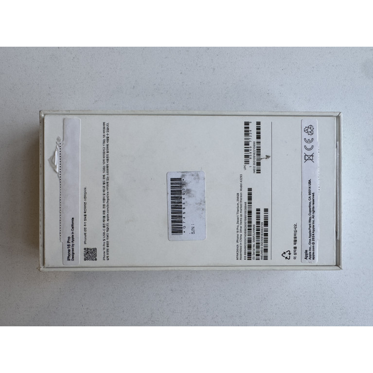 iPhone 16 Pro 256 Гб Пустынный титан Б/У