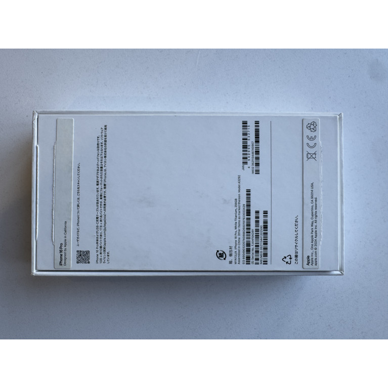 iPhone 16 Pro 256 Гб Белый титан Б/У