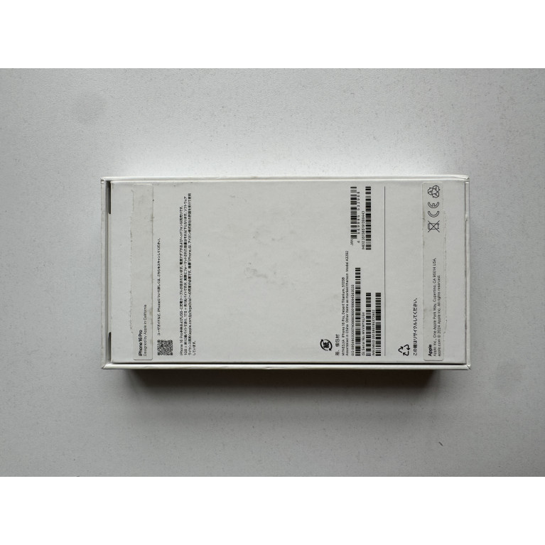 iPhone 16 Pro 512 Гб Пустынный титан Б/У