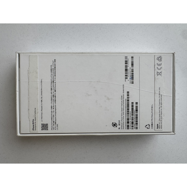 iPhone 16 Pro 512 Гб Пустынный титан Б/У