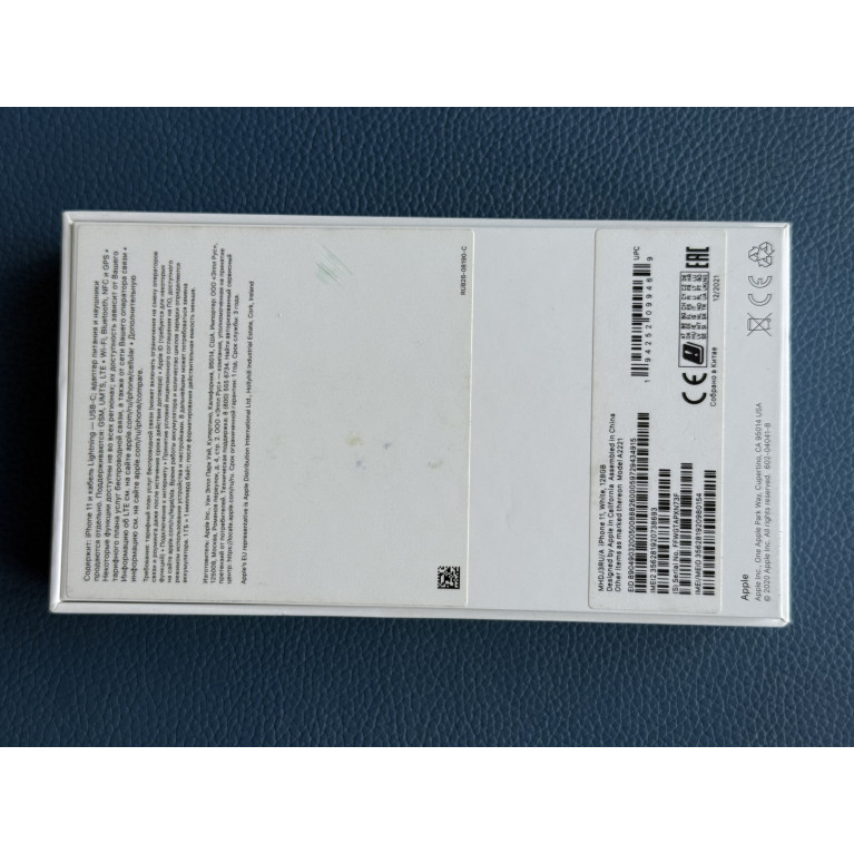 iPhone 11 128 Гб Белый Б/У