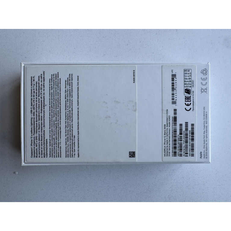 iPhone 12 64 Гб Черный Б/У