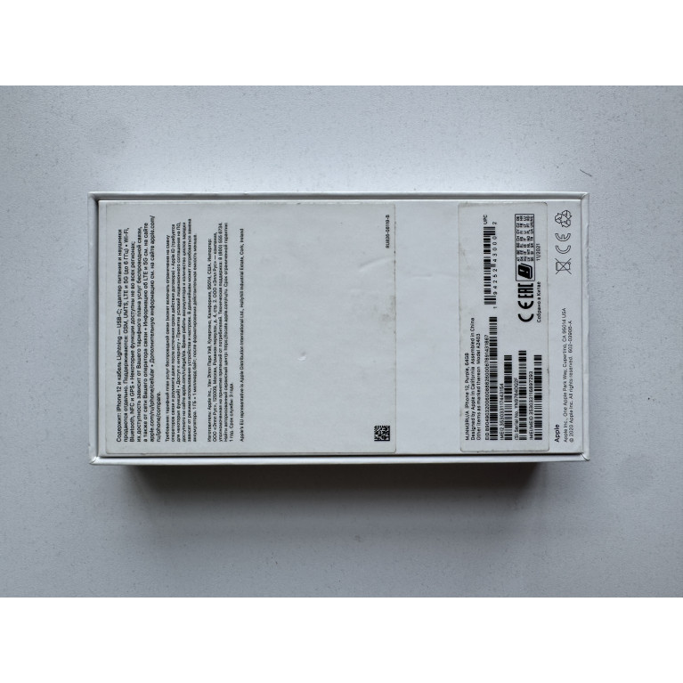 iPhone 12 64 Гб Фиолетовый Б/У