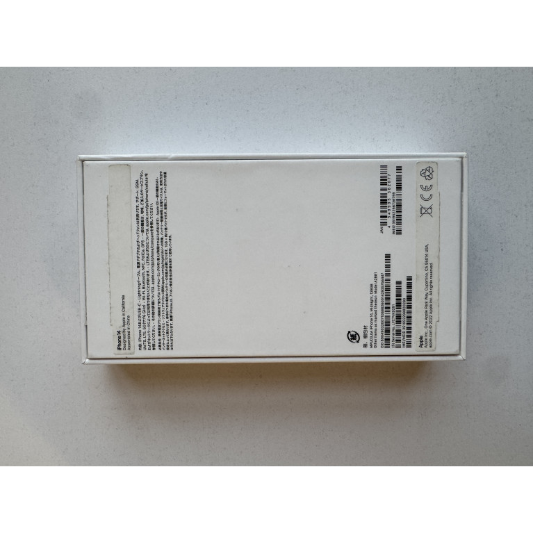 iPhone 14 128 Гб Темная ночь Б/У