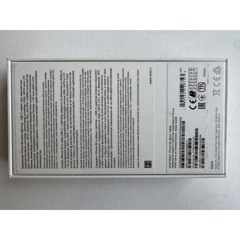iPhone SE 2020 128 Гб Черный Б/У