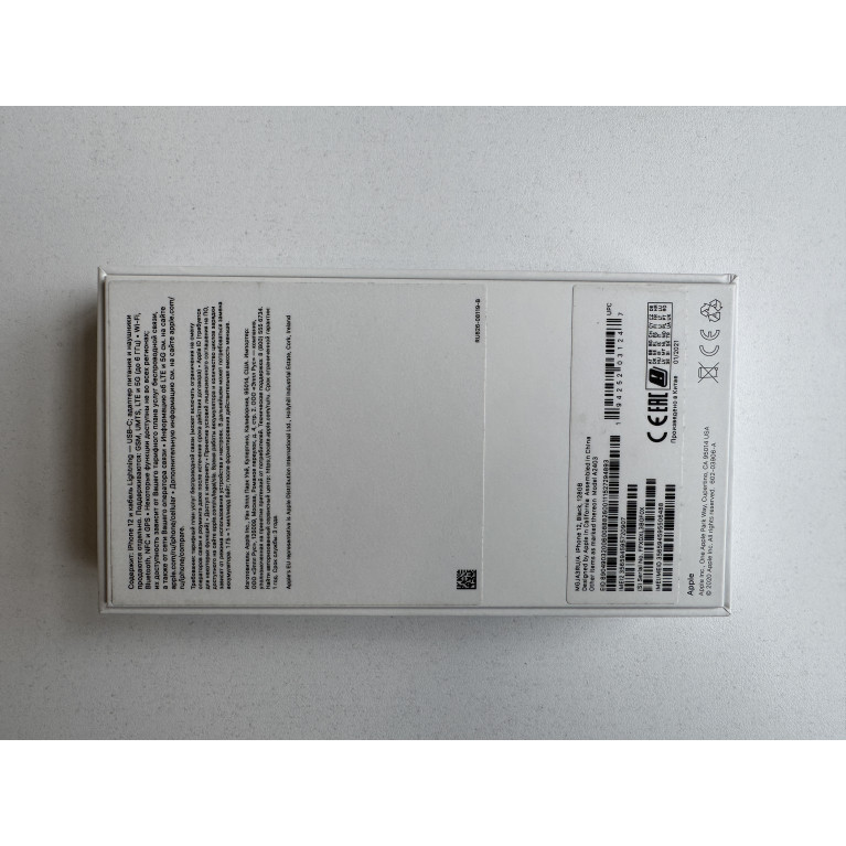 iPhone 12 128 Гб Черный Б/У