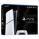 Sony PlayStation 5 Slim Digital Version