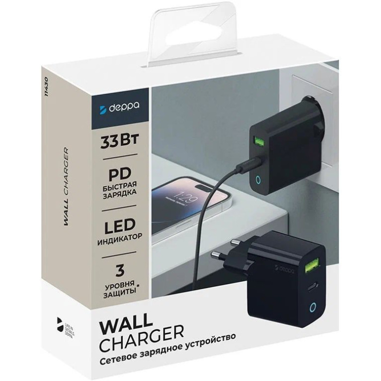Сетевой адаптер Deppa  33W USB - Type-C